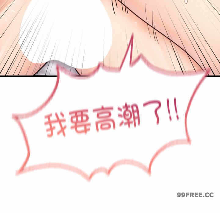 第104张
