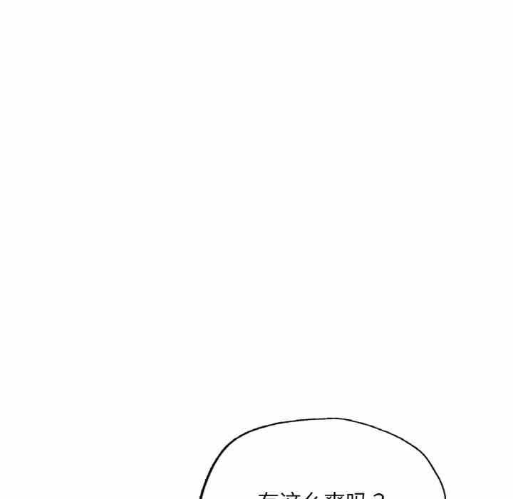 第109张