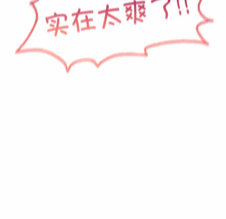 第115张