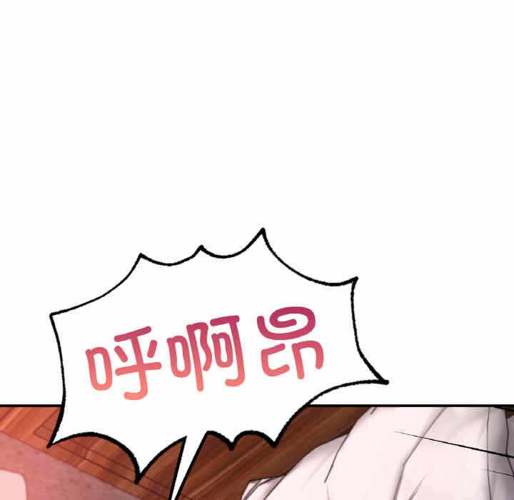 第118张