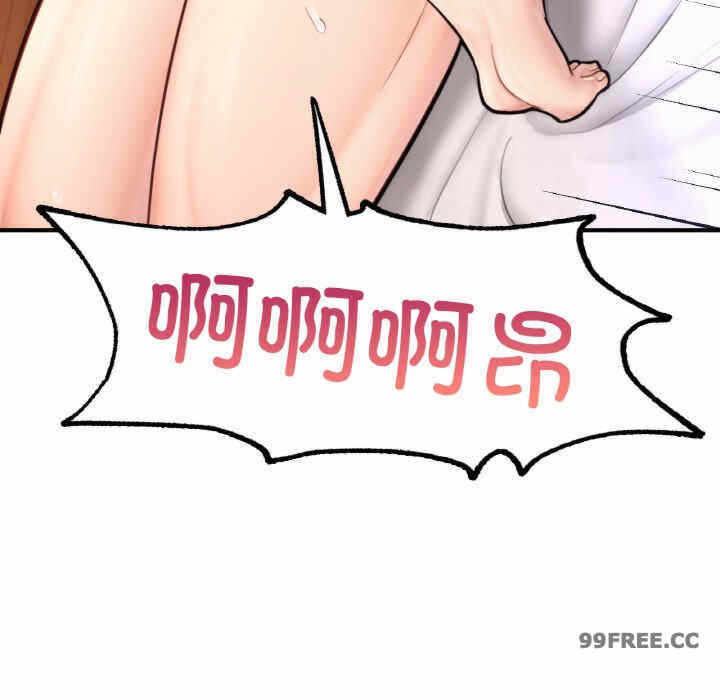 第123张