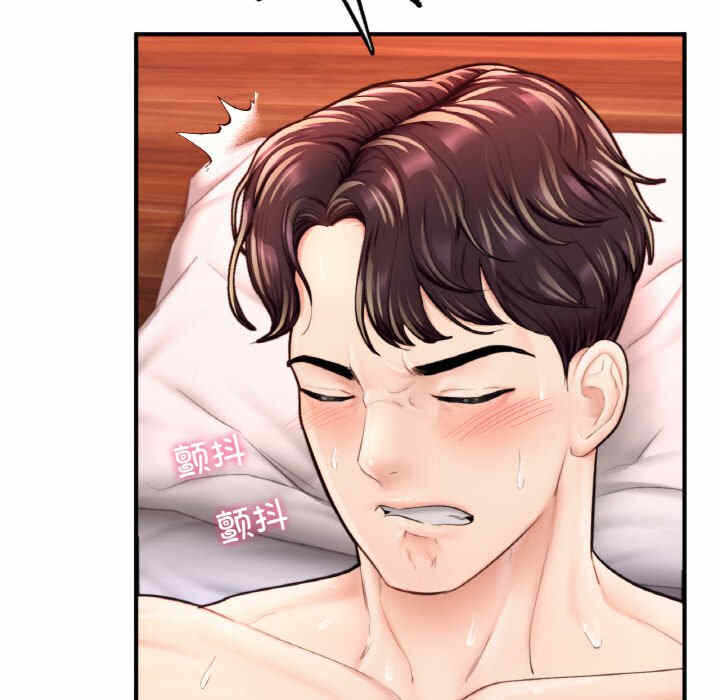 第127张