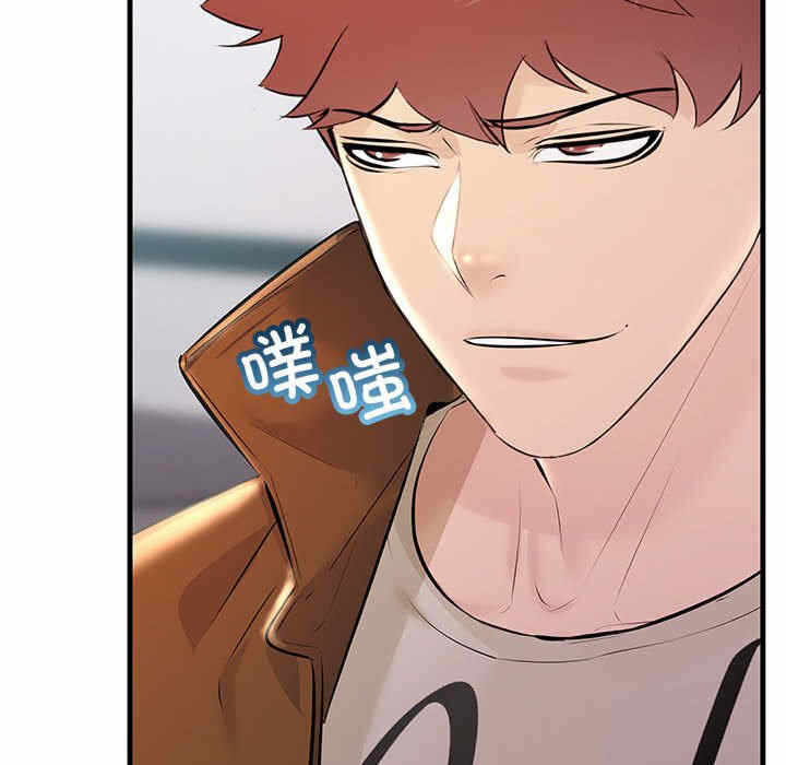 第47张