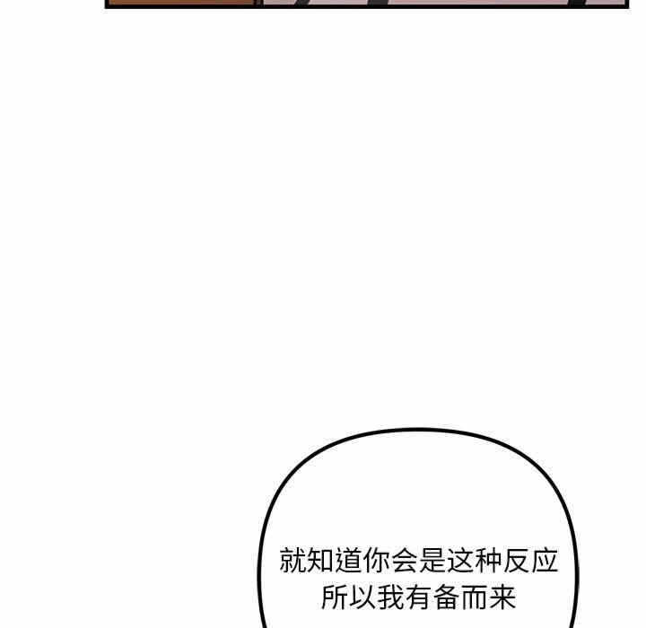 第50张