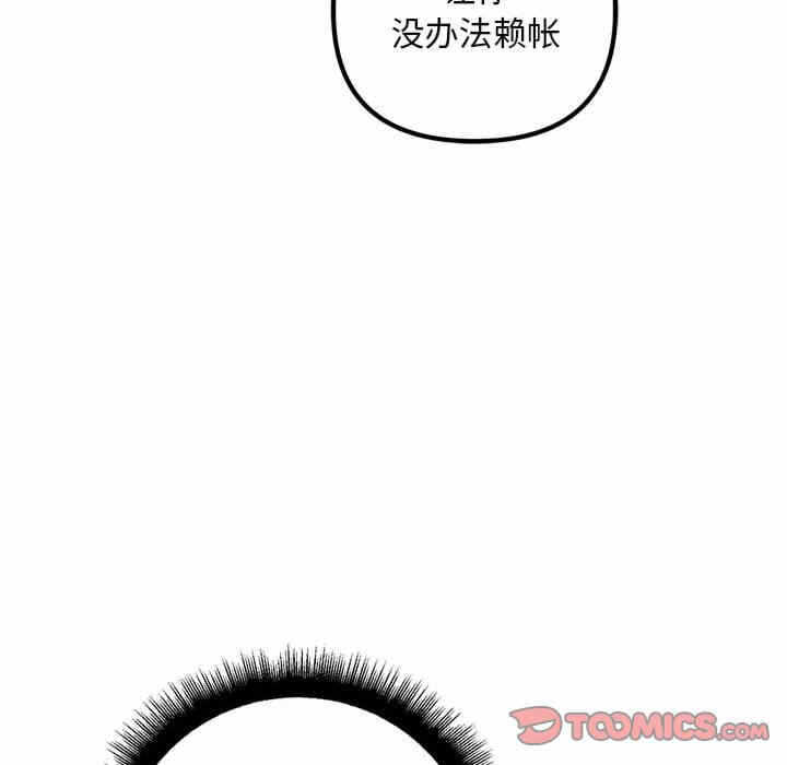 第60张