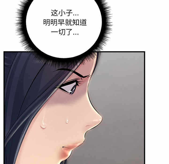 第62张