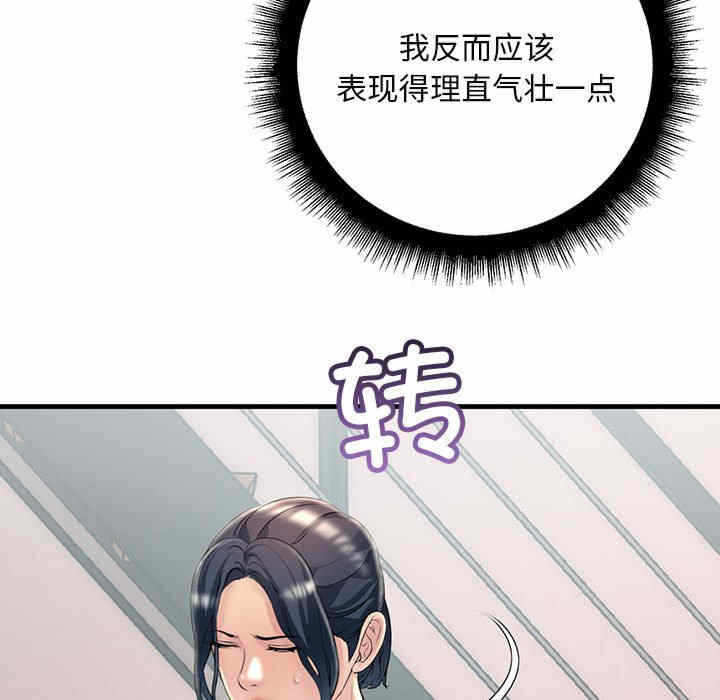 第66张