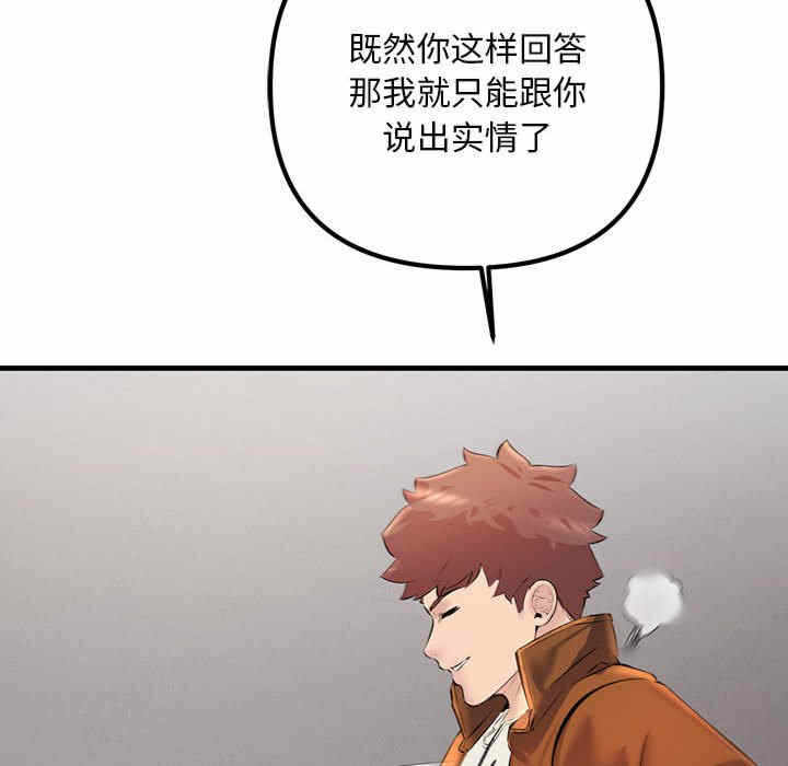 第72张