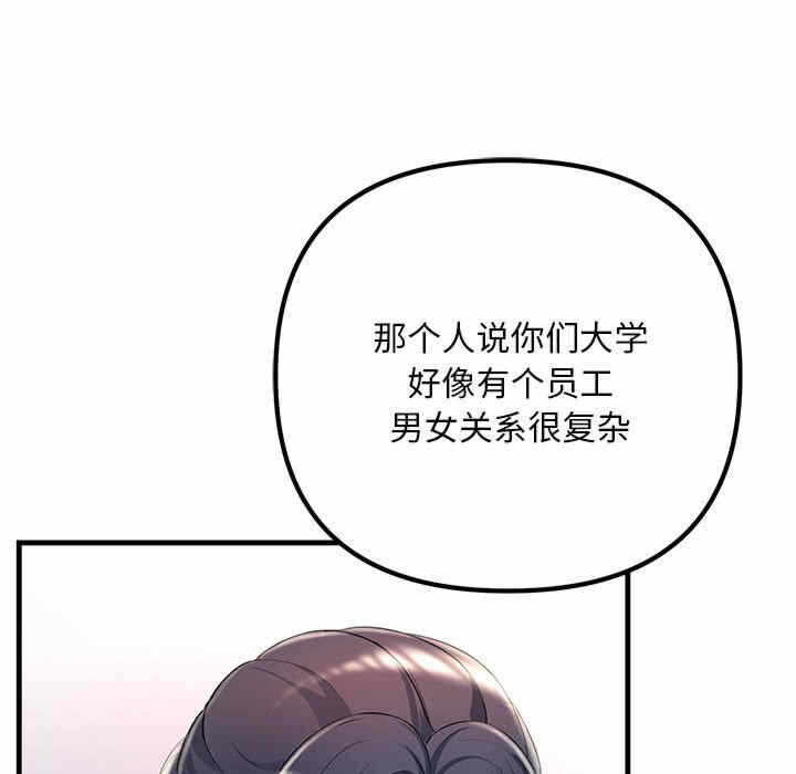 第80张