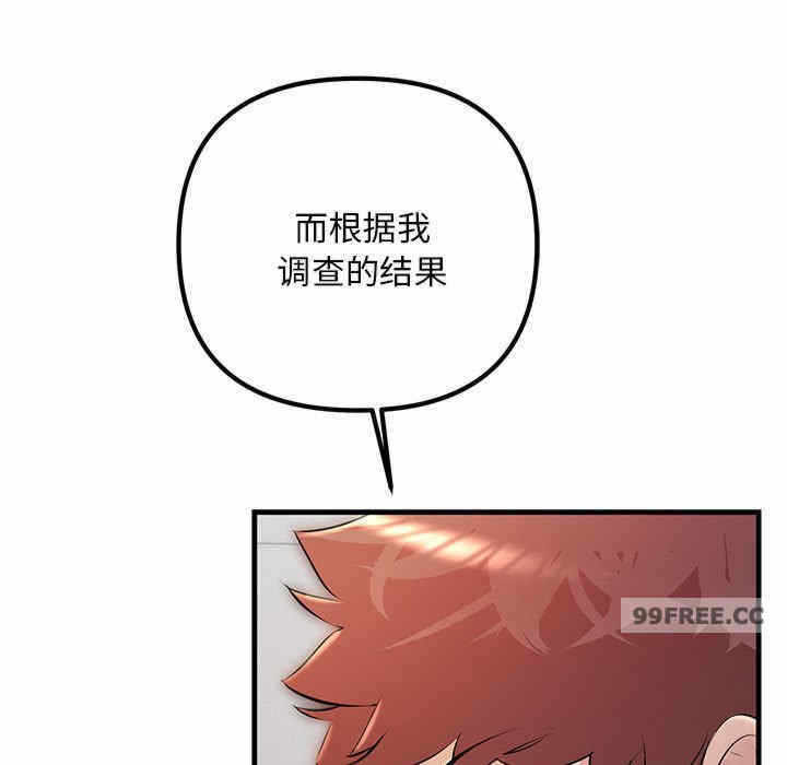 第94张