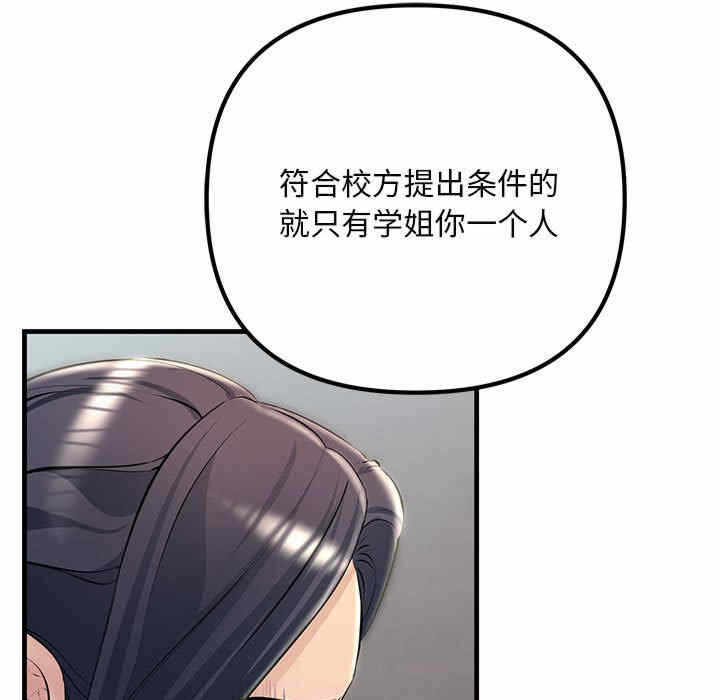 第98张