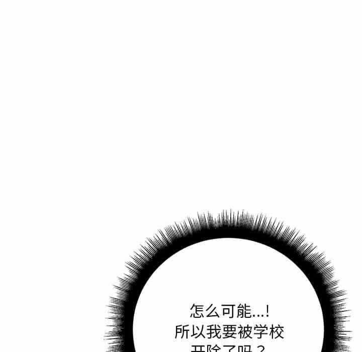 第102张