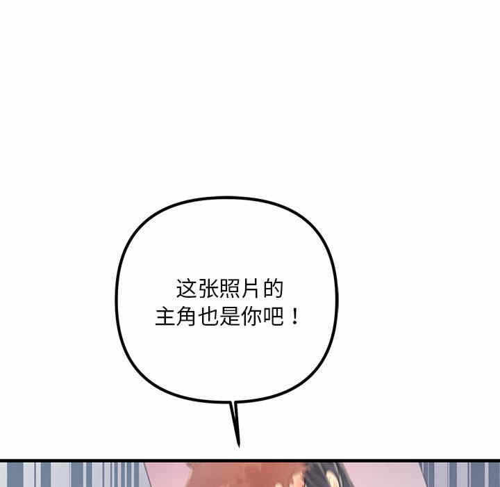 第121张