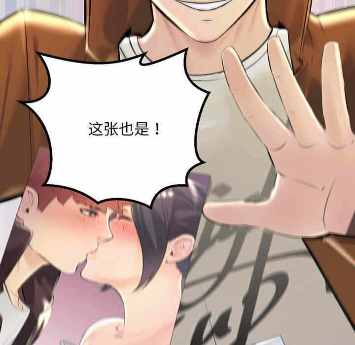第126张