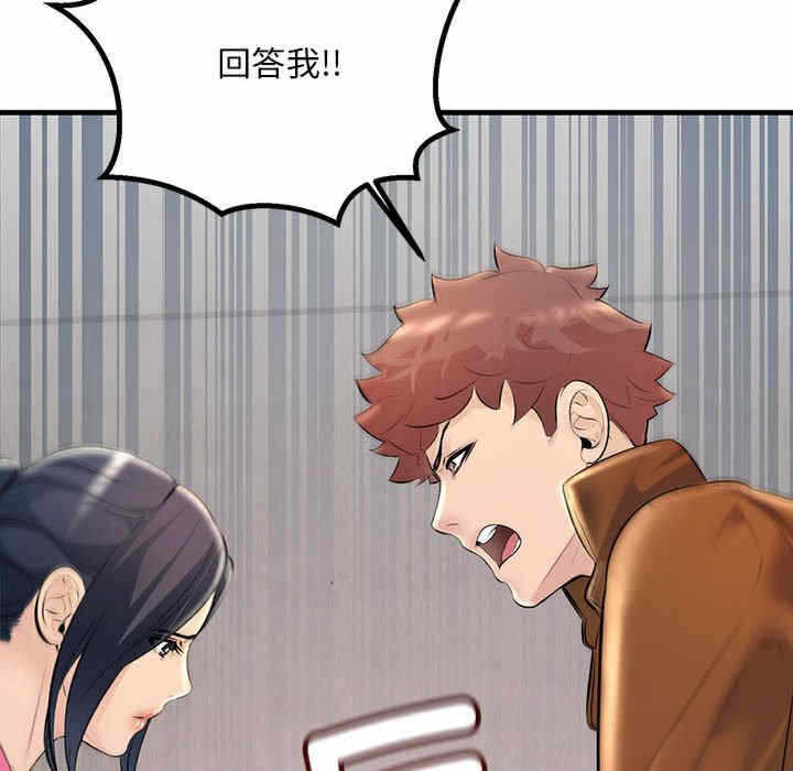 第130张