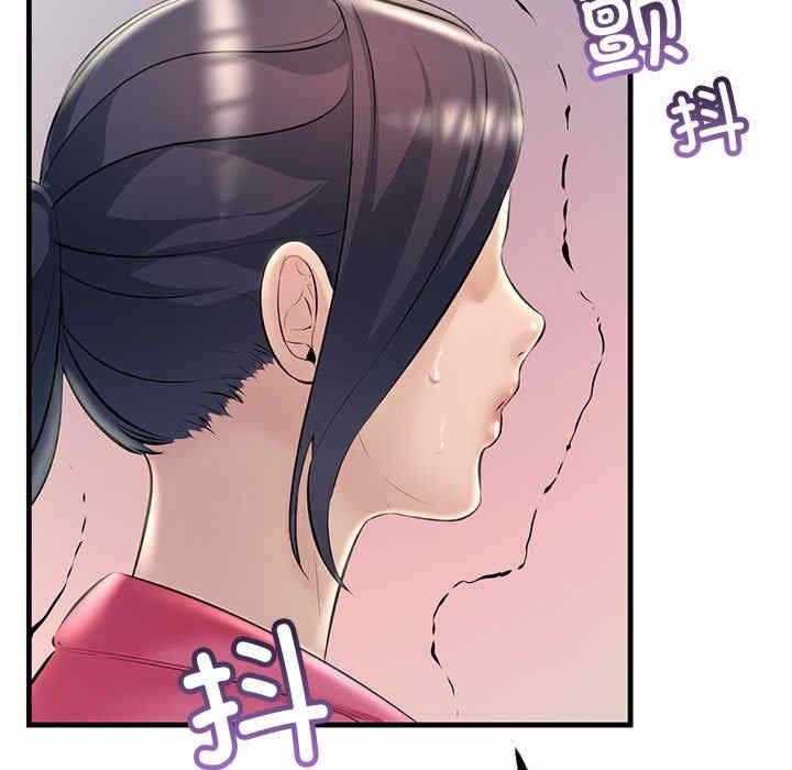 第133张