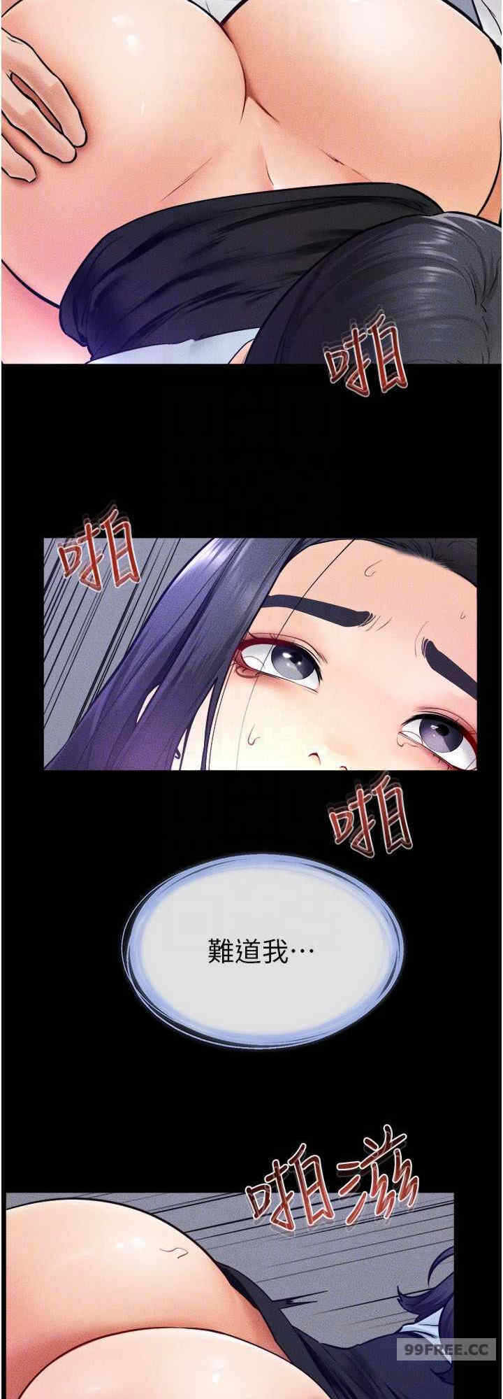 第24张
