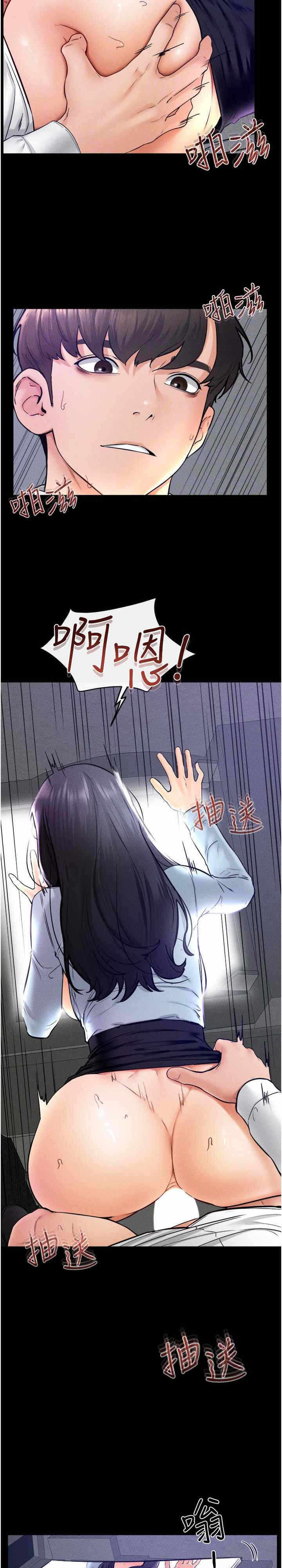 第25张