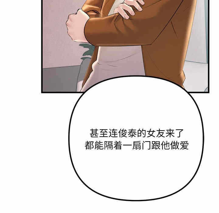 第142张