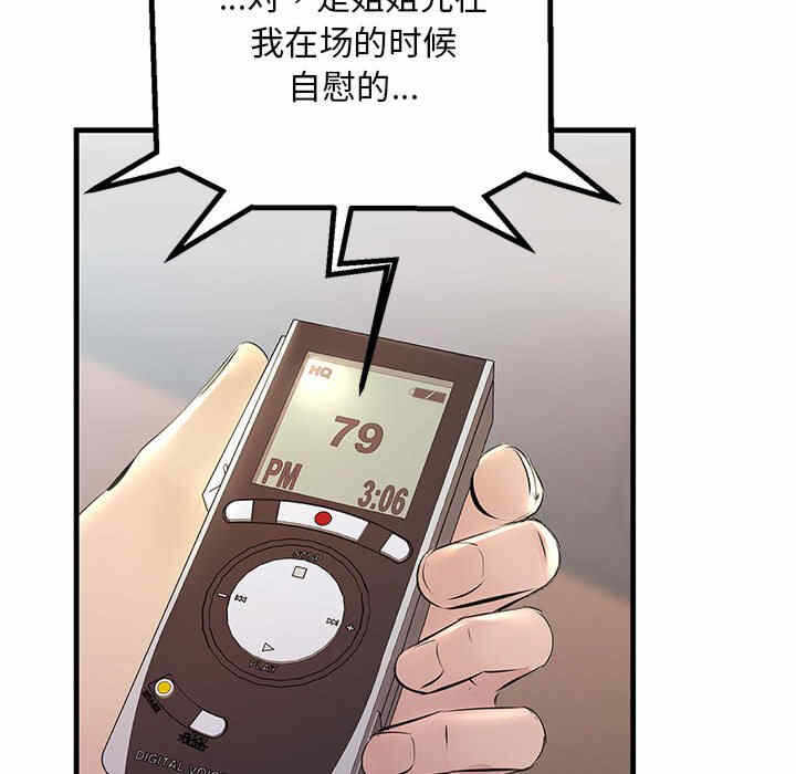 第11张