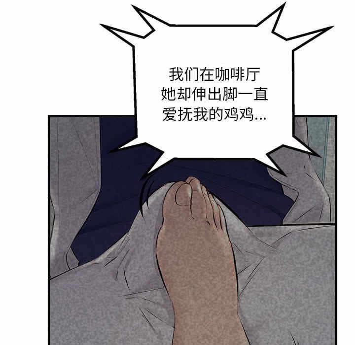 第16张