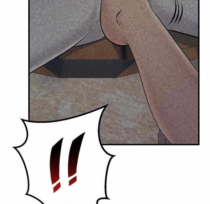 第17张