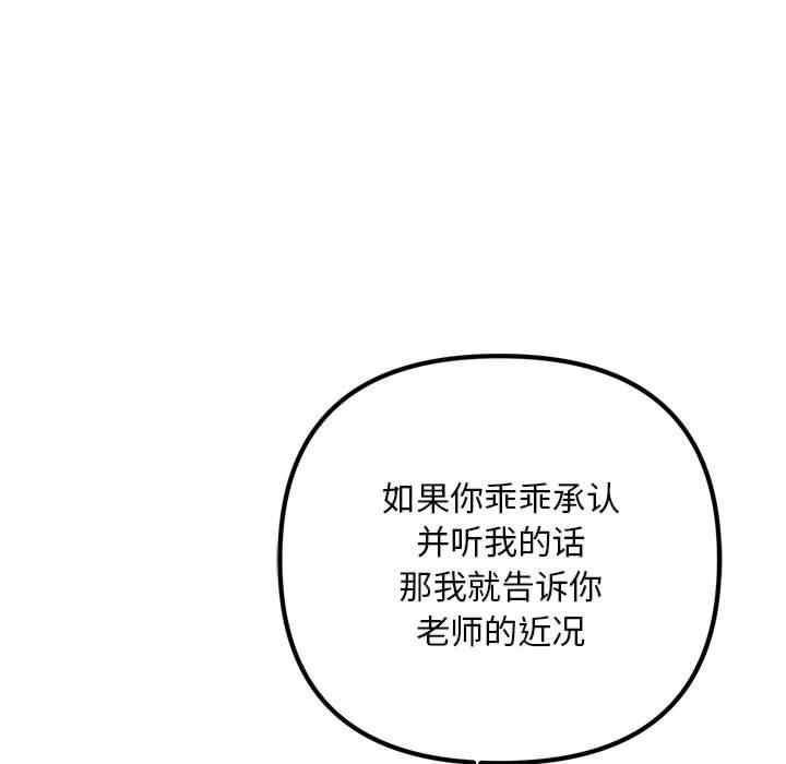 第38张