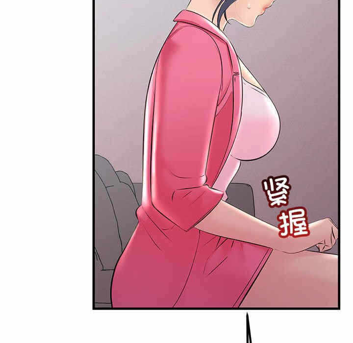 第48张