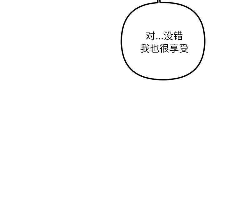 第49张