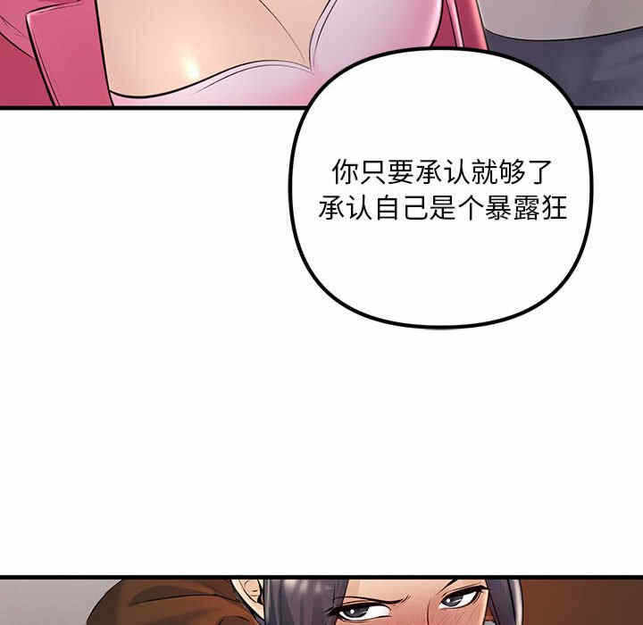 第55张