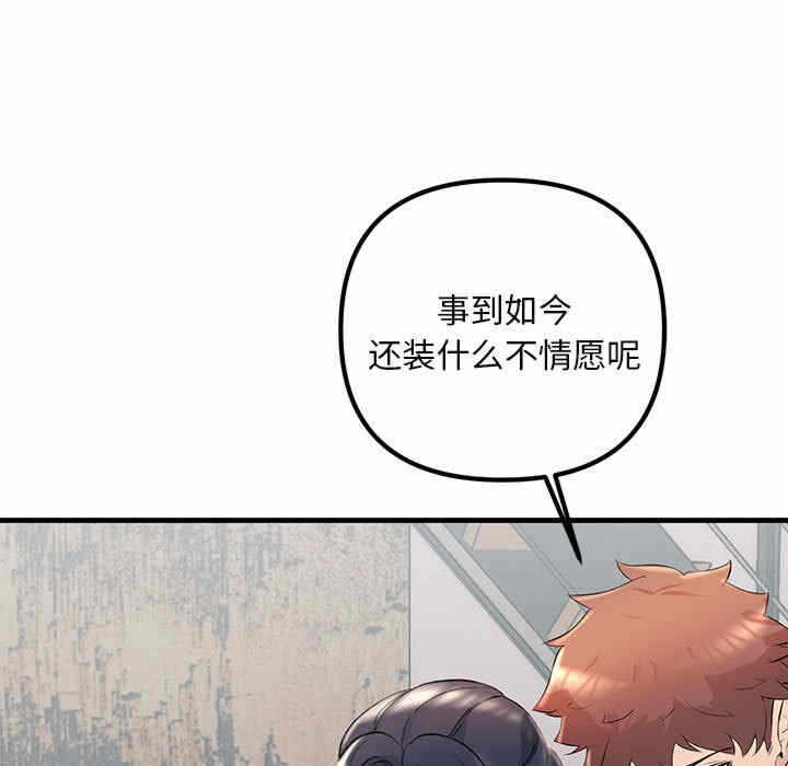 第70张