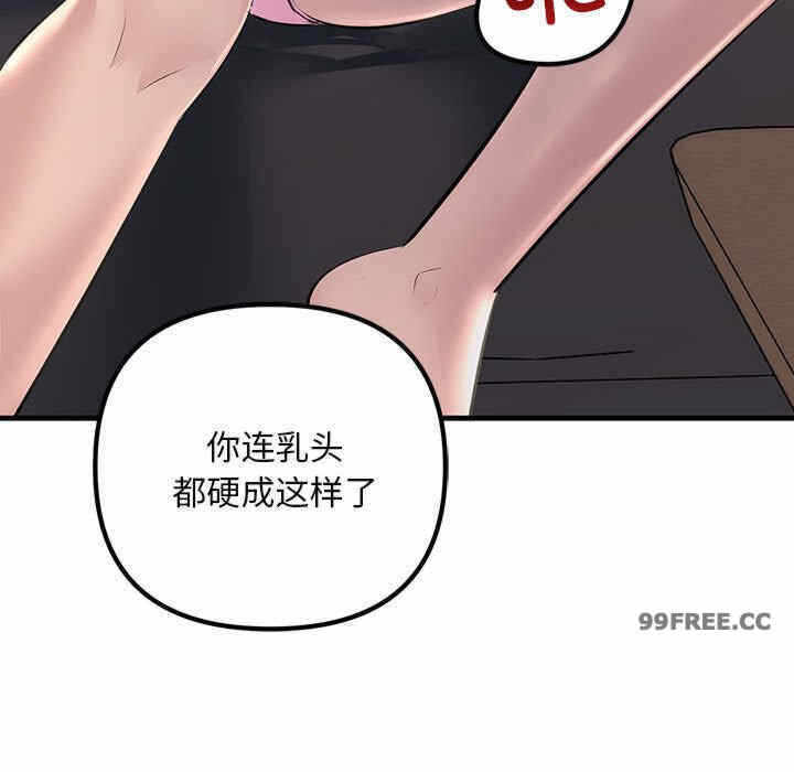 第73张