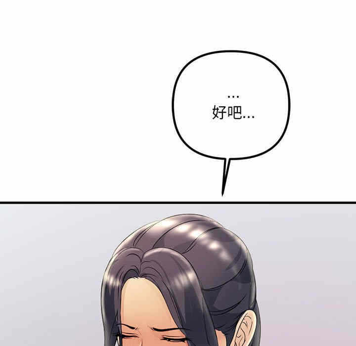 第105张