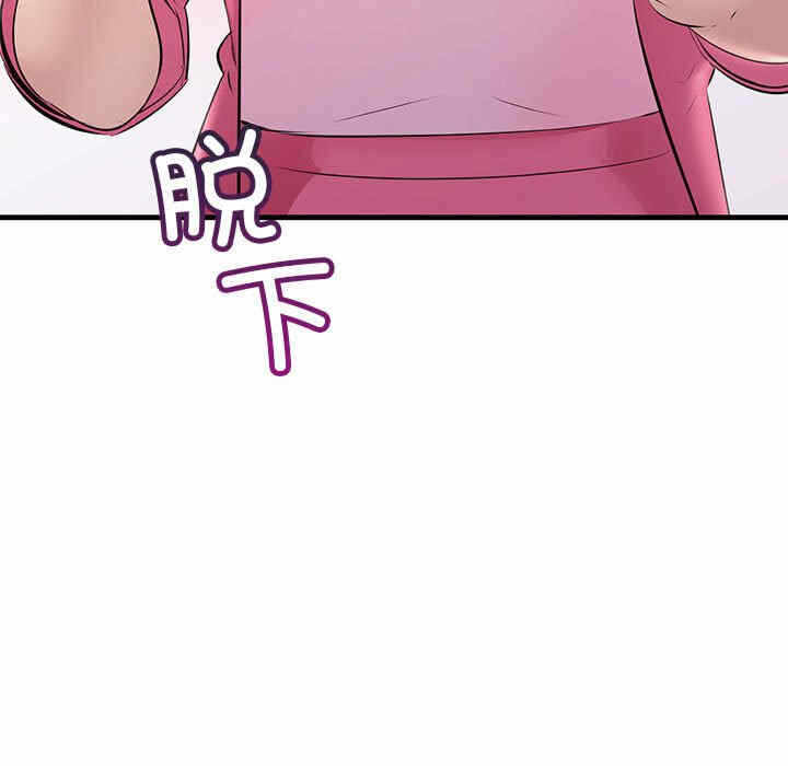 第109张