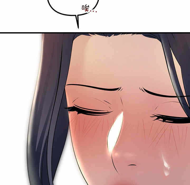 第127张