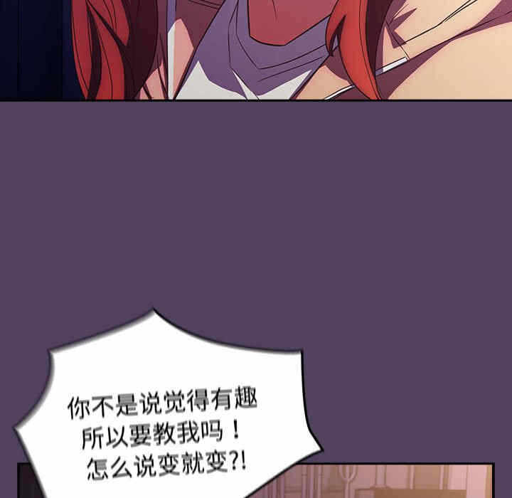 第24张