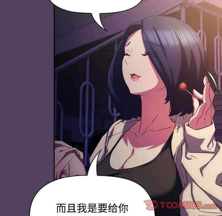 第27张