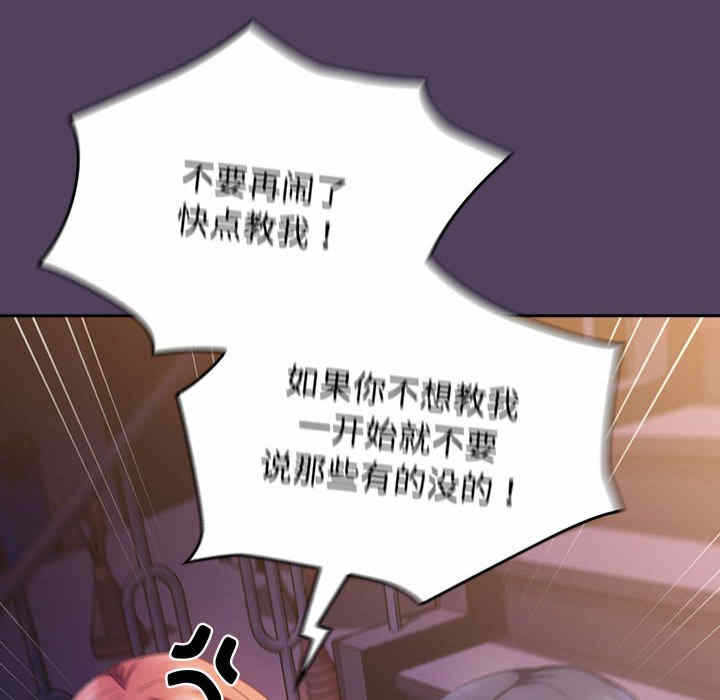 第30张