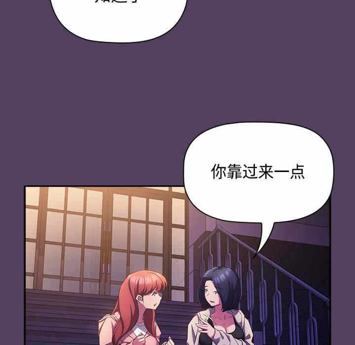 第34张
