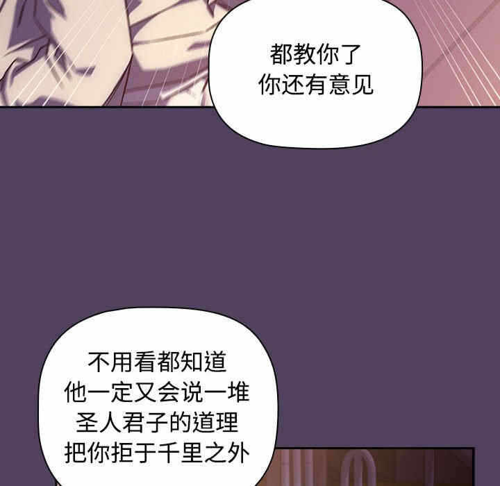 第40张