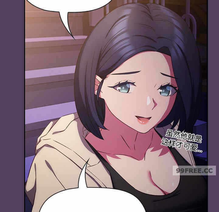 第41张