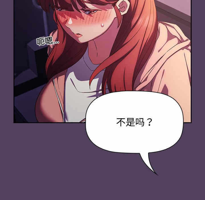 第43张