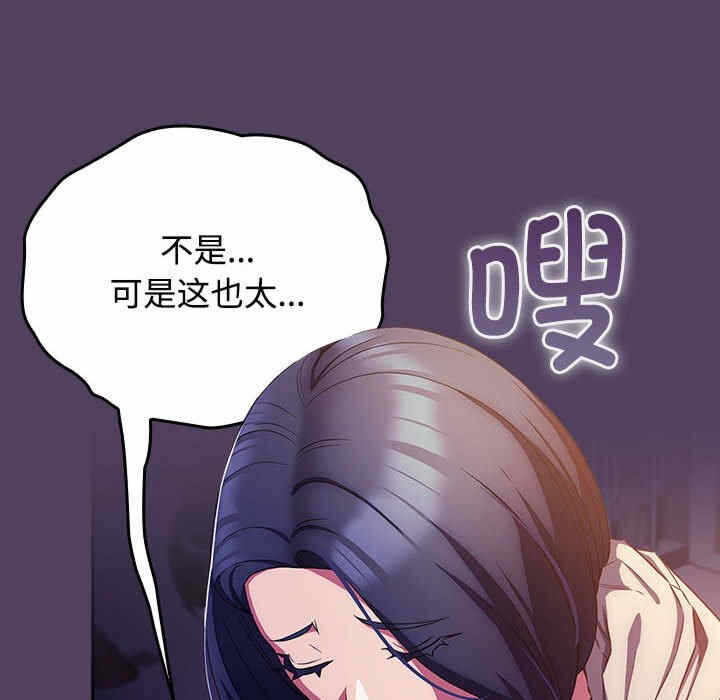 第44张