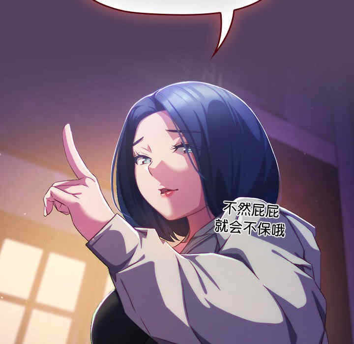 第50张