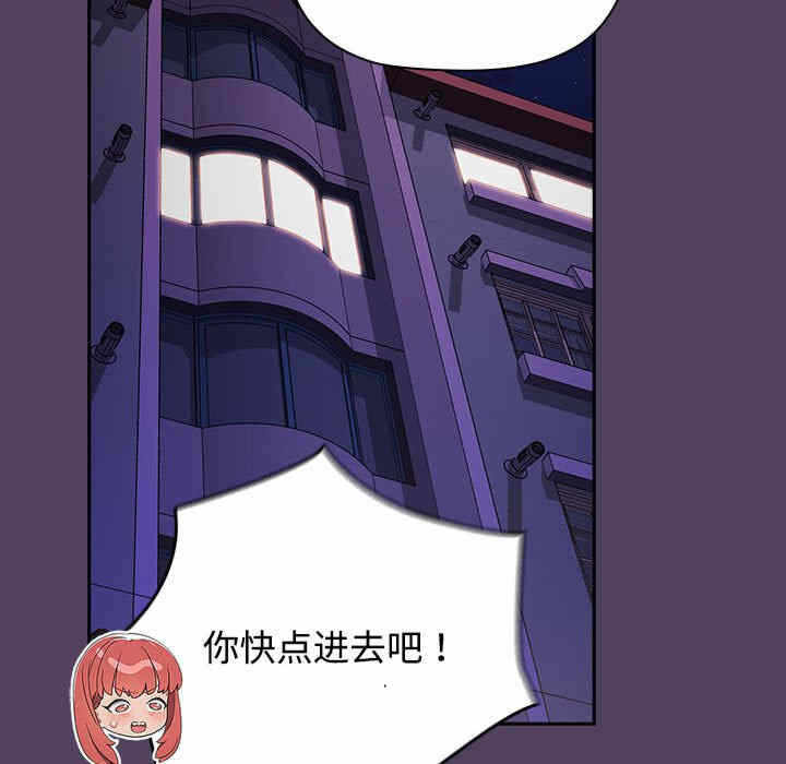 第53张