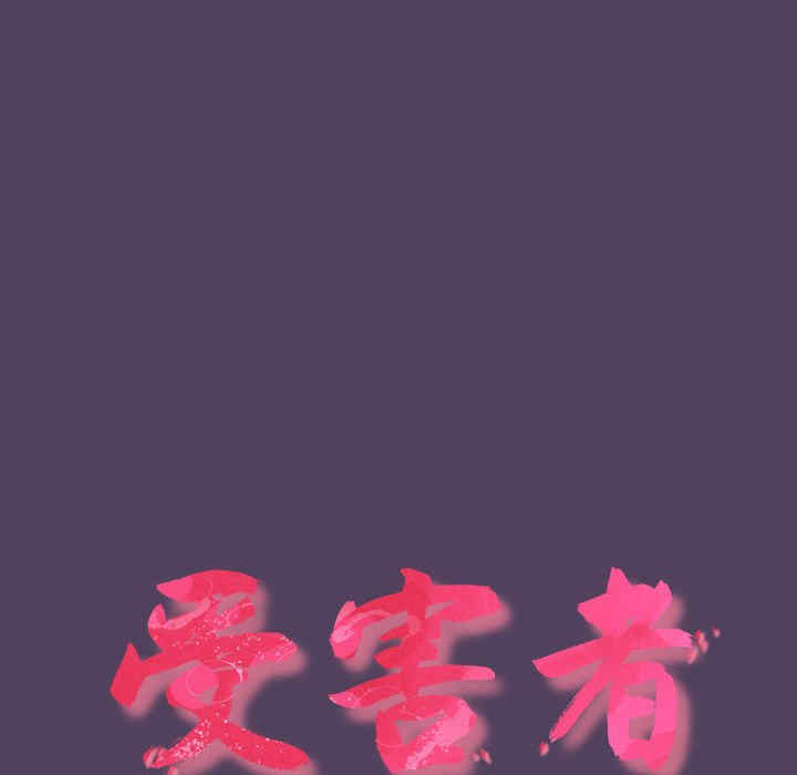 第60张