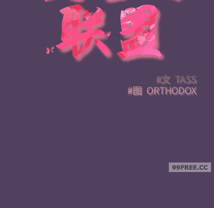 第61张