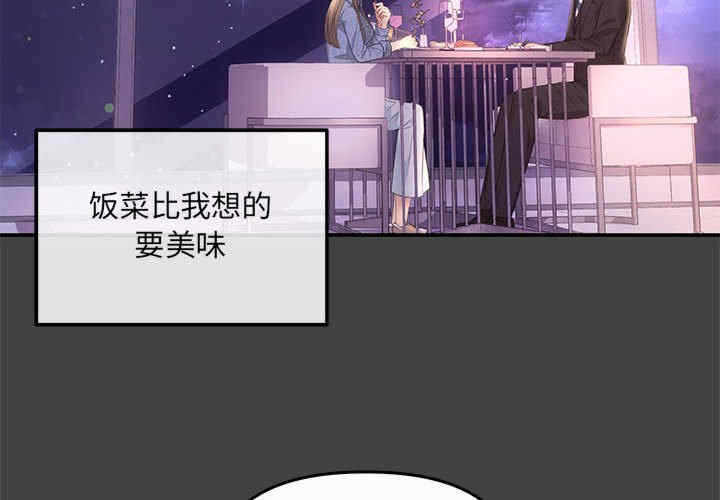 第8张