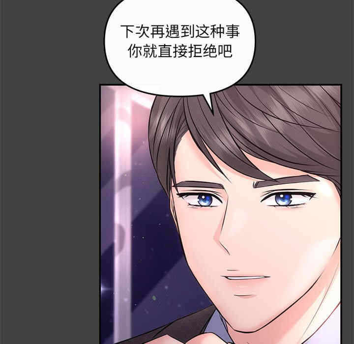 第10张