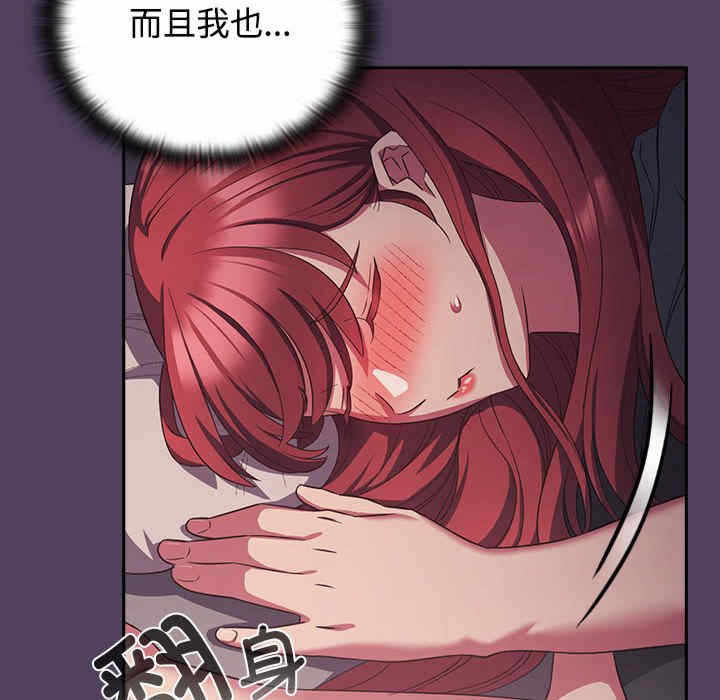 第70张
